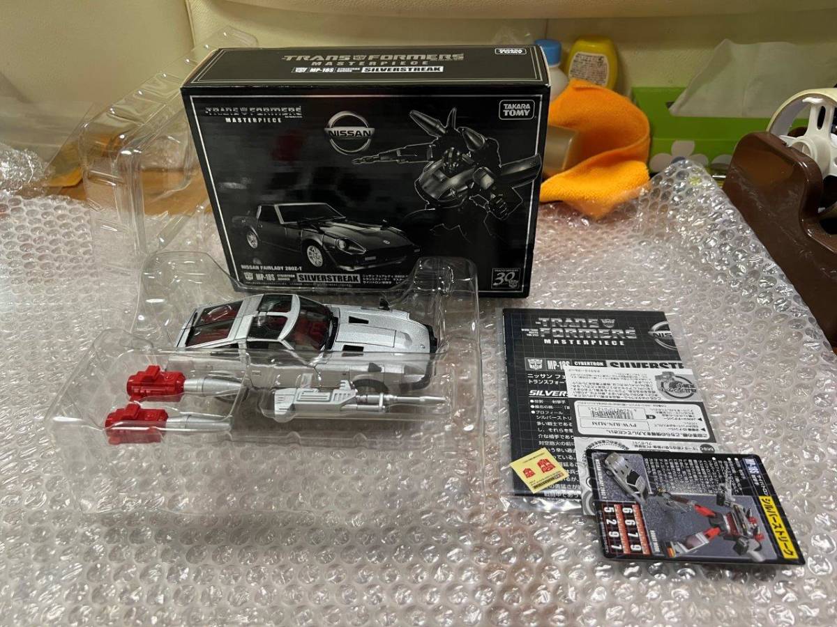 MP-18S シルバーストリーク / Silver Streak トランスフォーマー MP-18S シルバーストリーク / Silver Streak トランスフォーマー