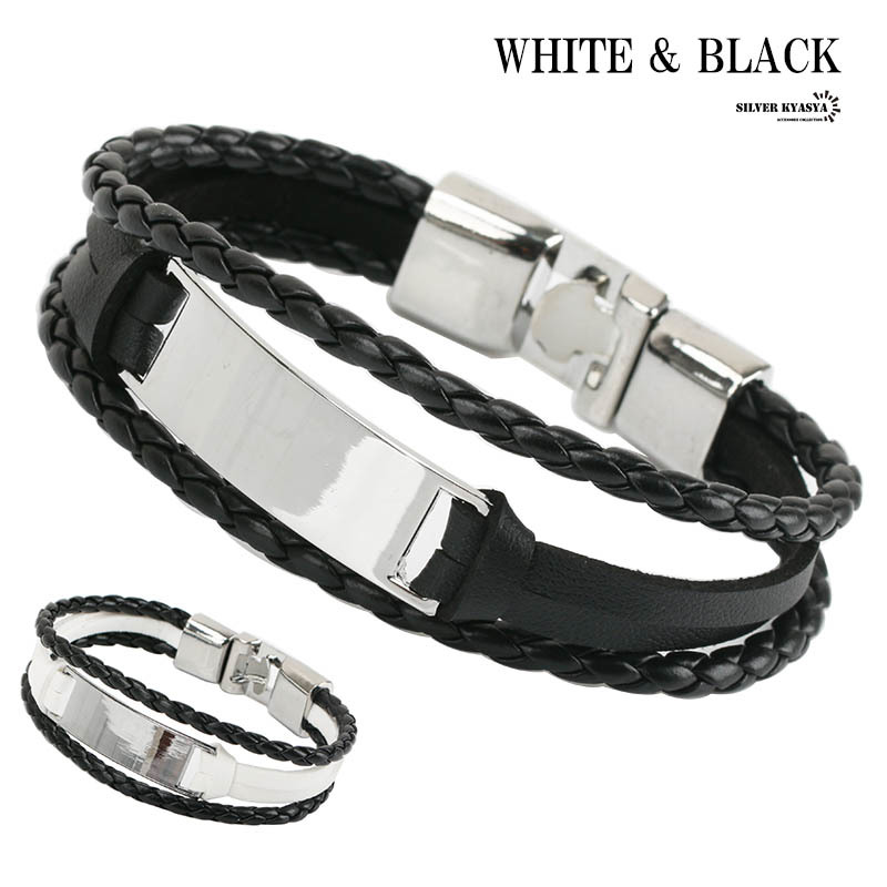 レザーバングル ブラック ホワイト 編み込み 重ね付け 三連バングル メンズ 革 ブレスレット 腕輪 ベルト (ブラック)の画像1