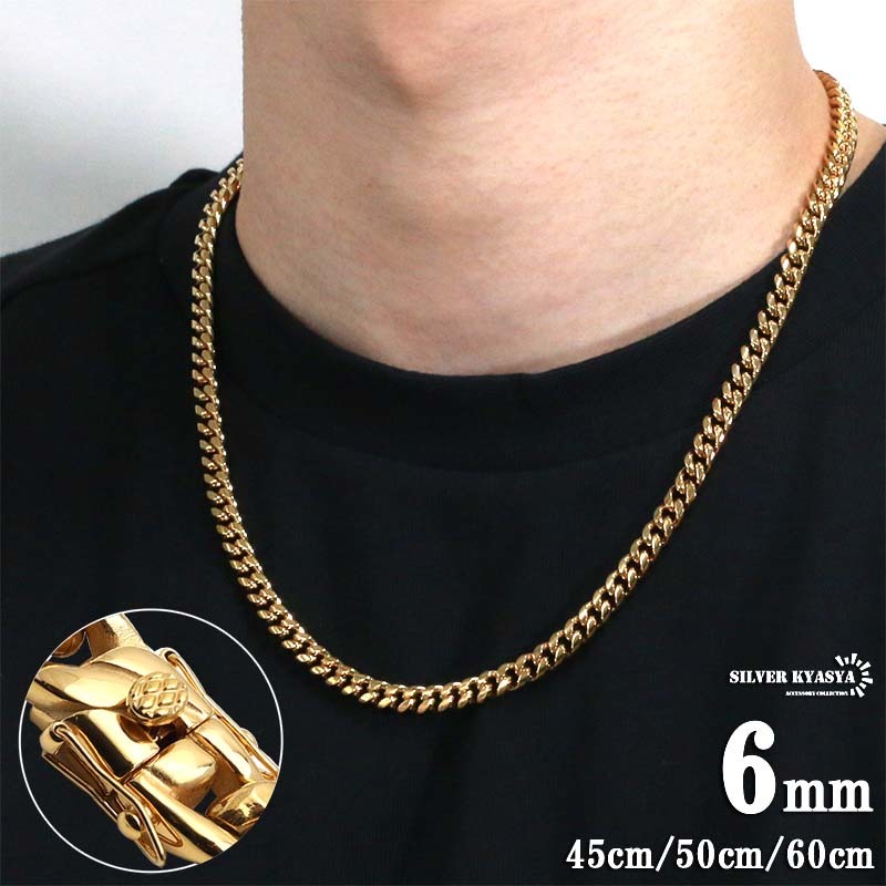 316L width 6mm small . men's necklace 18k gp gold Gold flat chain flat necklace (45cm)