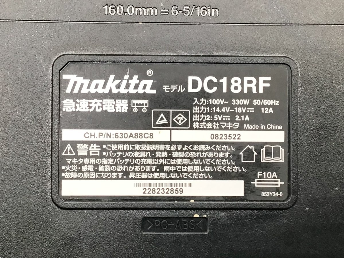 【領収書発行可】☆Makita/マキタ 100mm 18v充電式ディスクグラインダ GA418DZ[本体のみ] [ITJ1ZBLSCOAO]