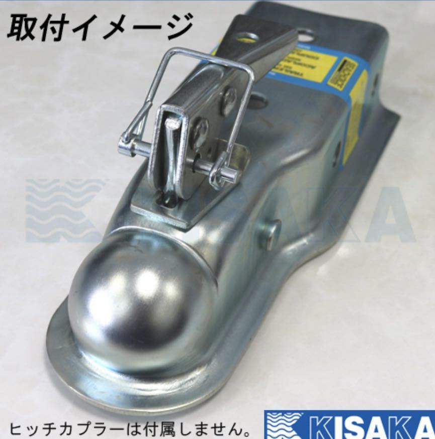 KISAKA キサカ　カプラーロックピン　2個セット　　　　シャフトロックピン　カプラーピン　トレーラー用　リング付きリンチピン_画像6