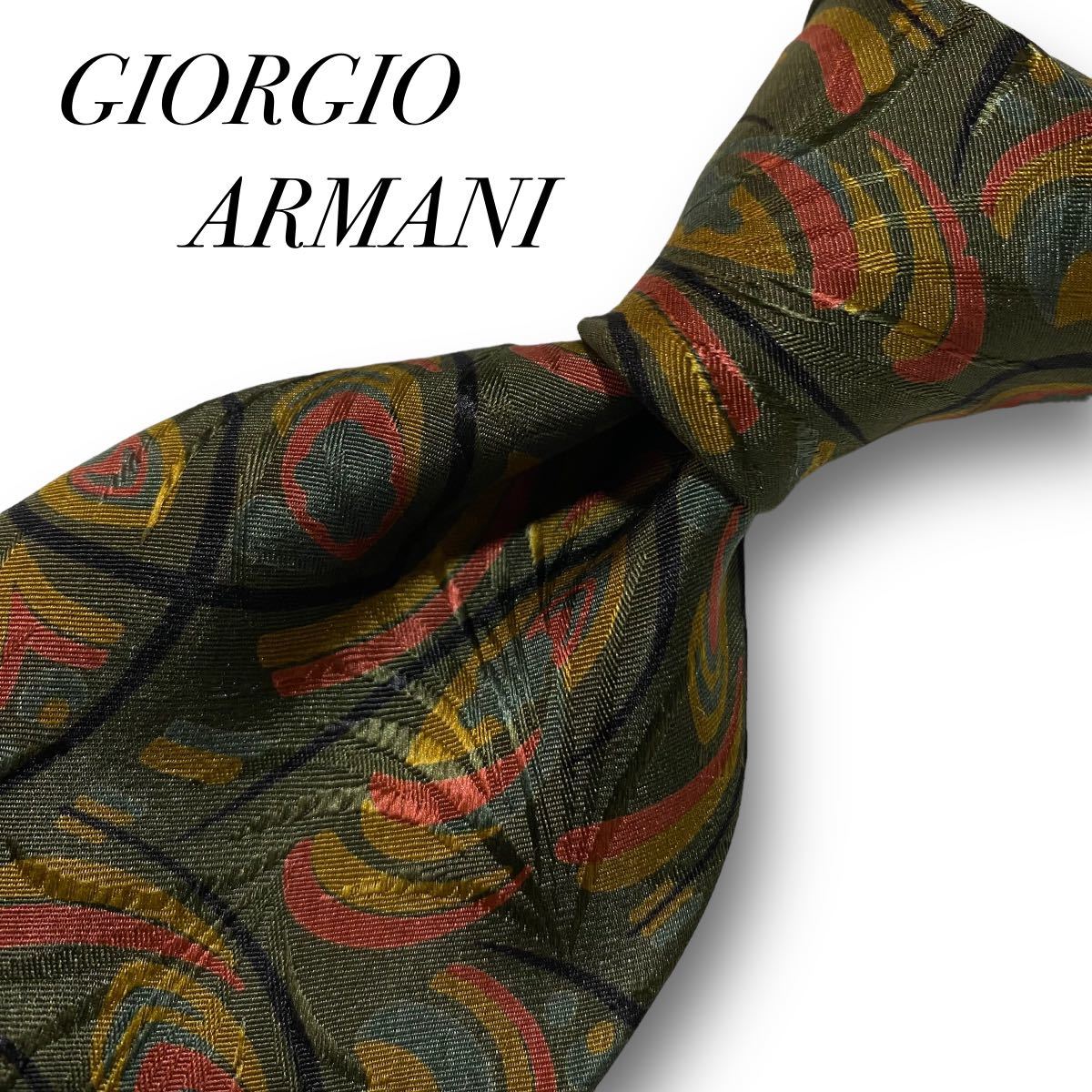 GIORGIO ARMANI ジョルジオアルマーニ 幾何学模様 シルク ネクタイ_画像1