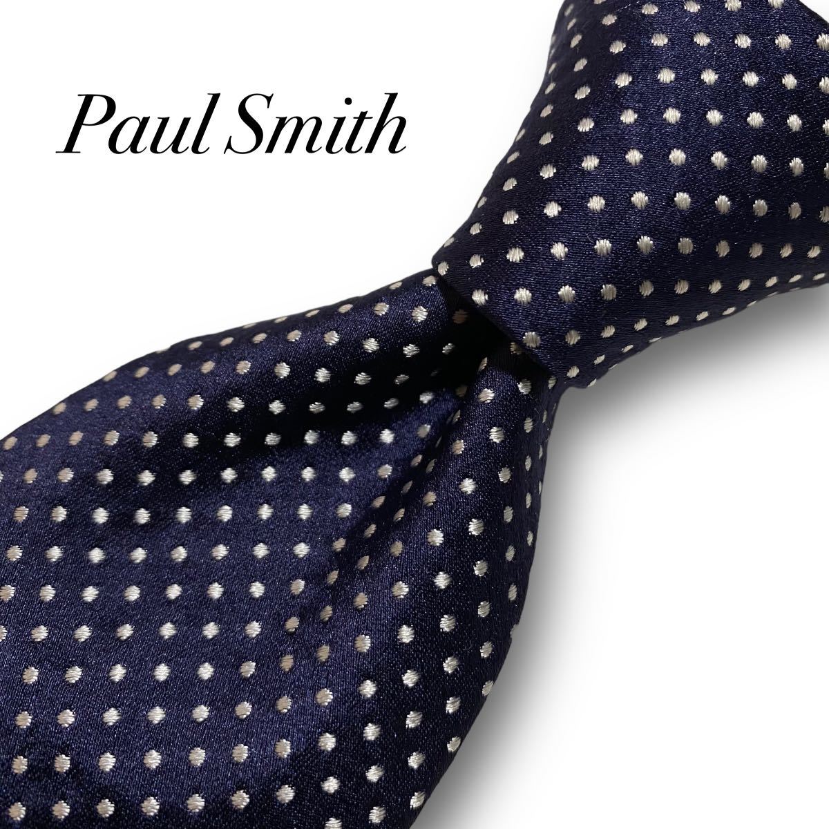 Paul Smith ポールスミス ネイビー ピンドット シルク 肉厚 ネクタイ_画像1