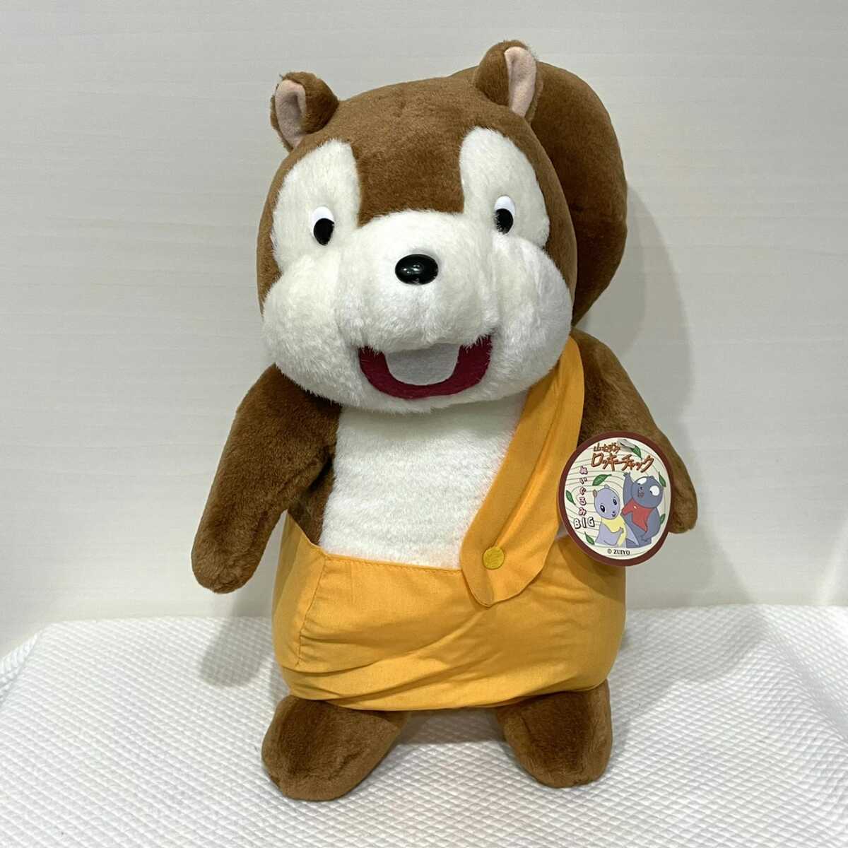 Yahoo!オークション - ZZ【リスのチャタラー】ZUIYO 山ねずみ Yahoo!オークション - ZZ【リスのチャタラー】ZUIYO 山ねずみ
