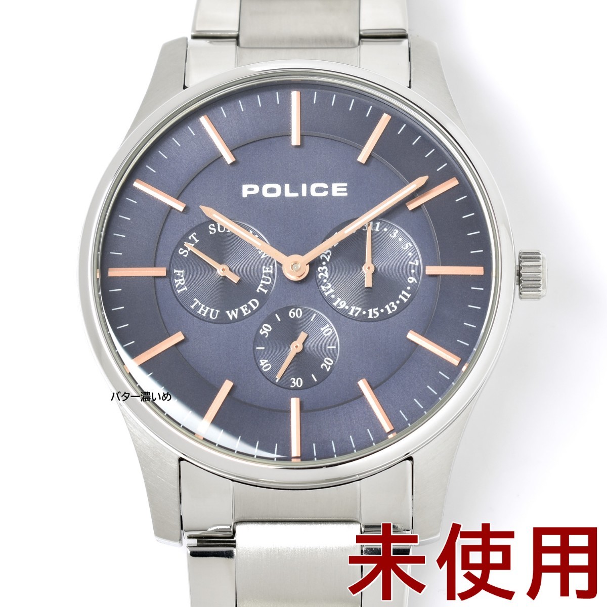 50％OFF】 メンズ 14701JS-03MA POLICE ポリス 腕時計 箱あり 未使用
