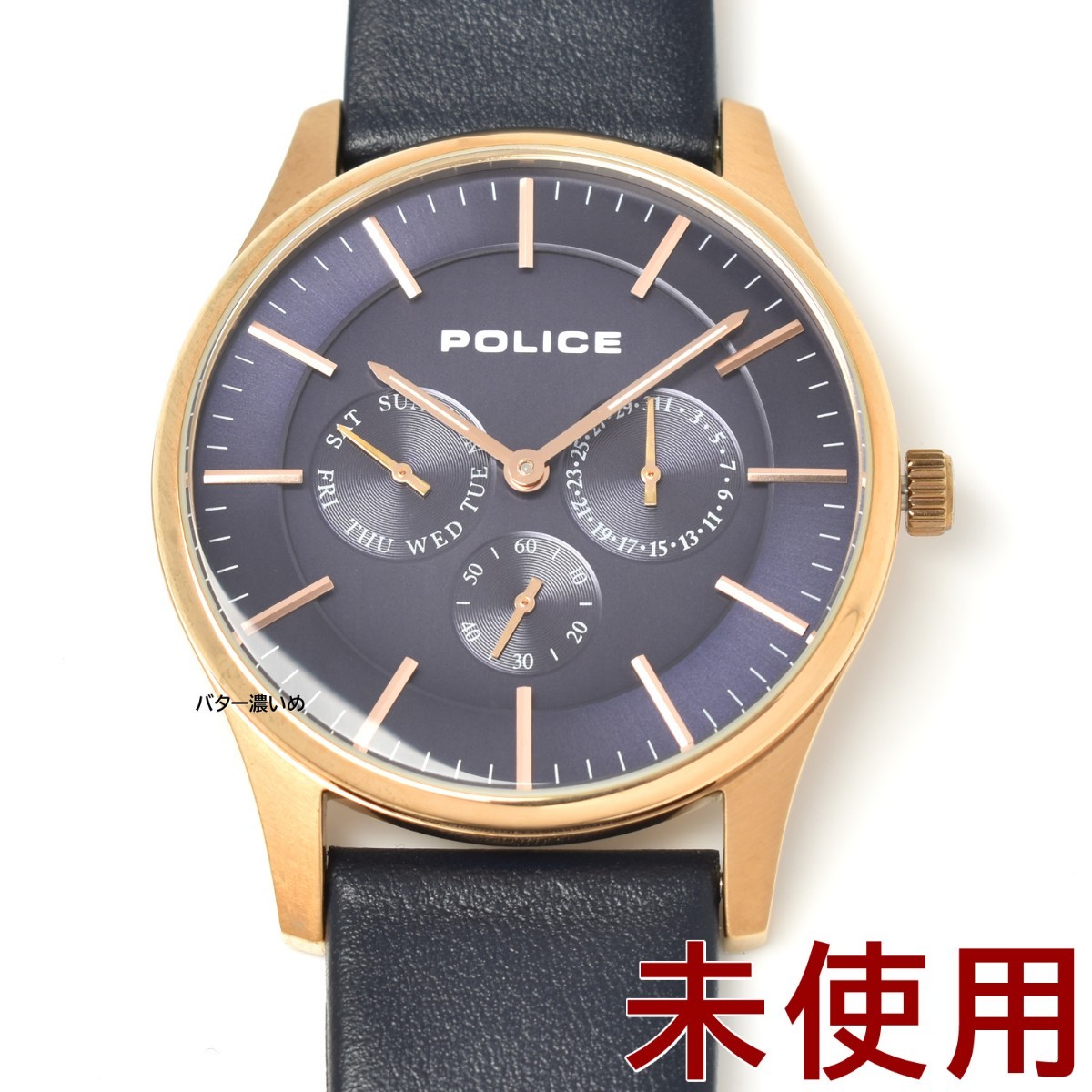 ポリス POLICE メンズ 腕時計 革ベルト ネイビー×ローズゴールド 未使用-