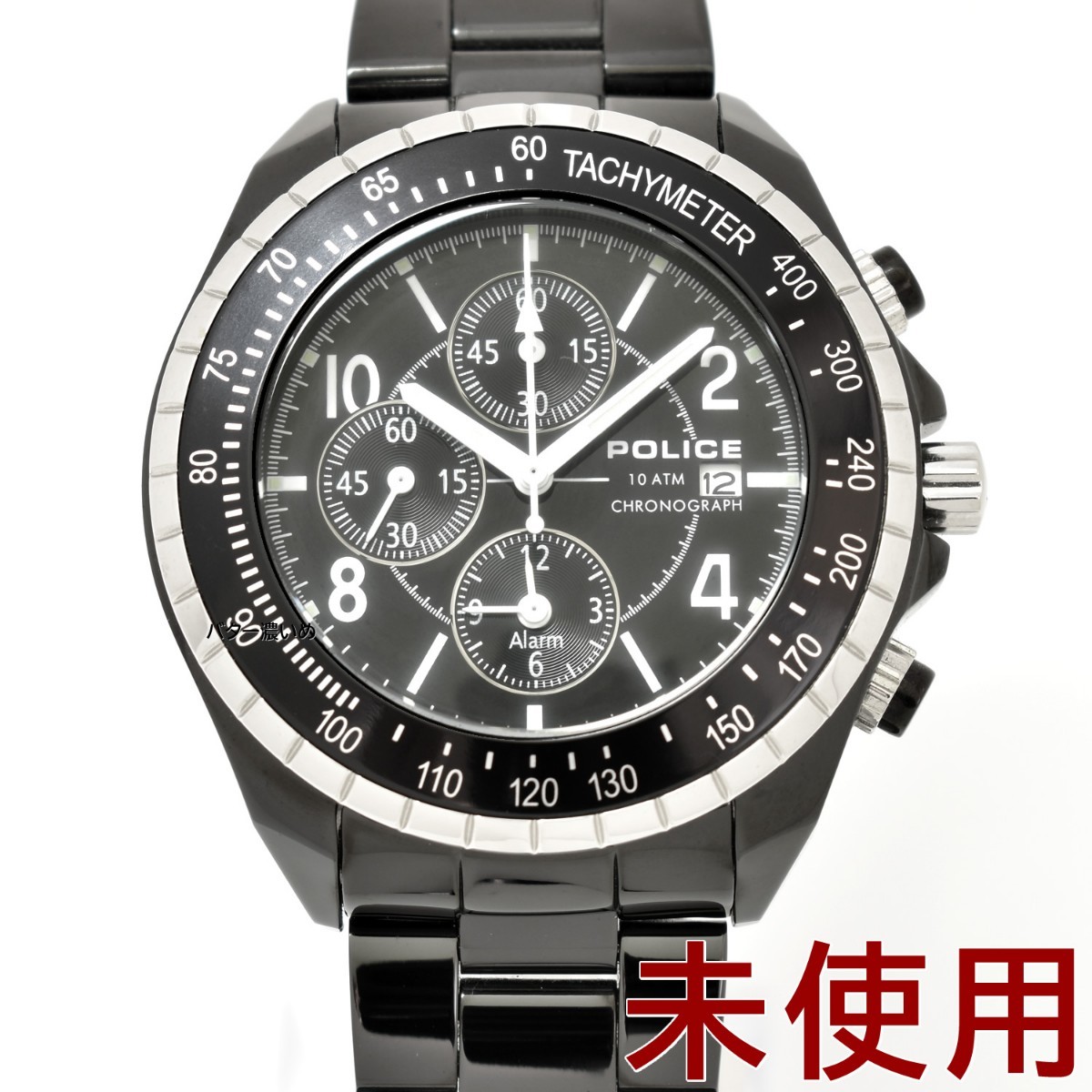 代引き手数料無料 POLICE ポリス 〇WA3469 メンズ 中古 腕時計
