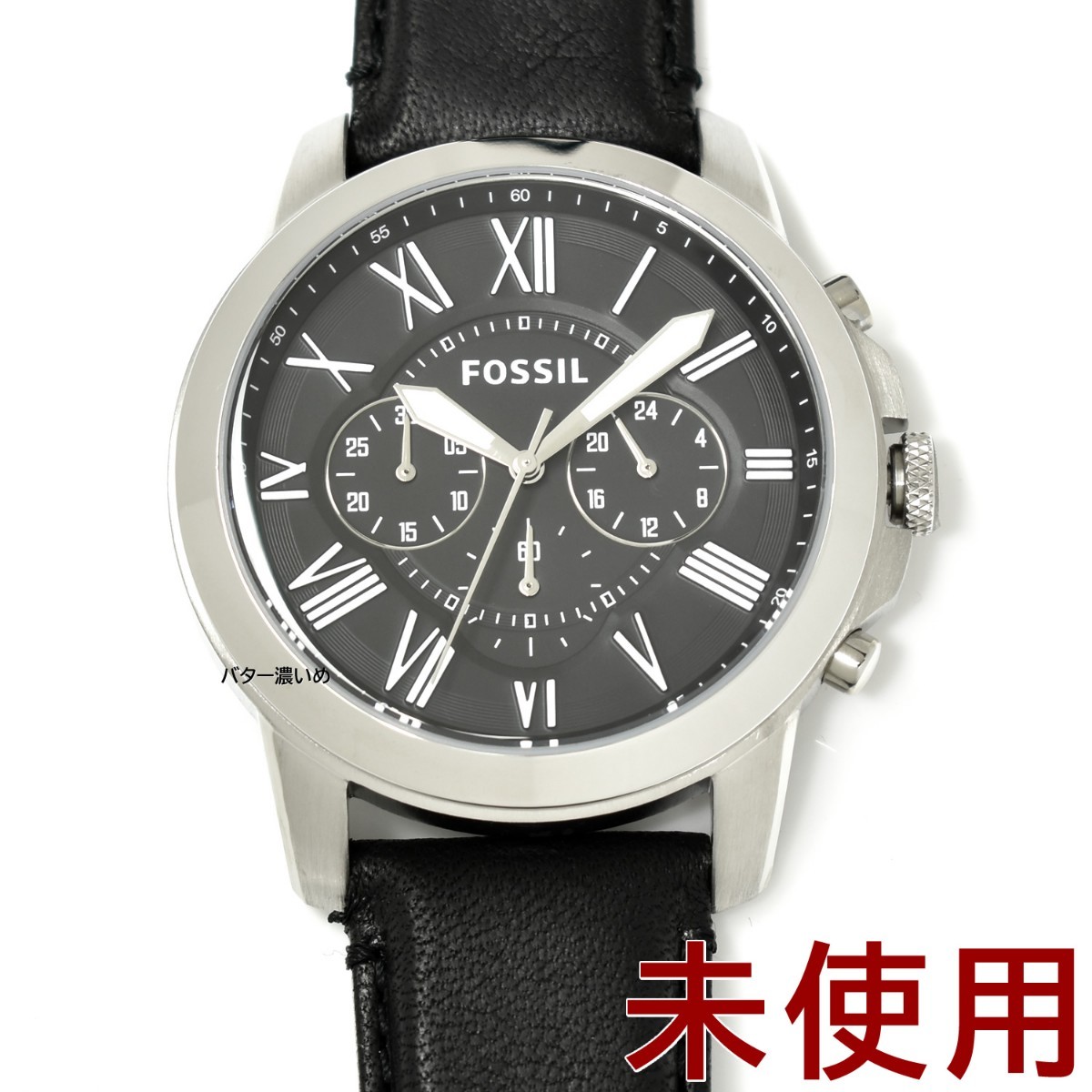 FOSSIL 腕時計 レザー