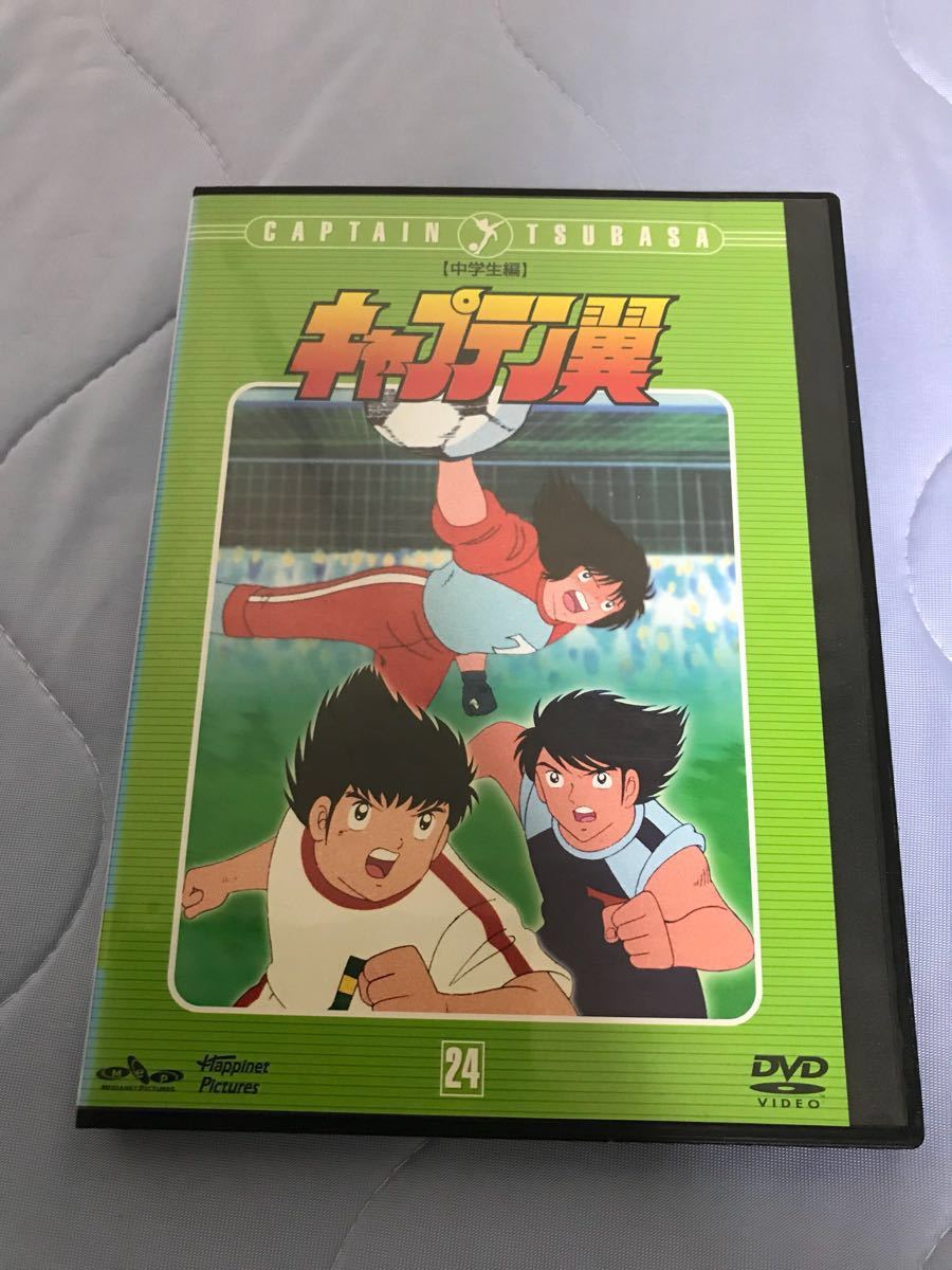 ヤフオク キャプテン翼 中学生編 24 Dvd アニメ 高橋陽一