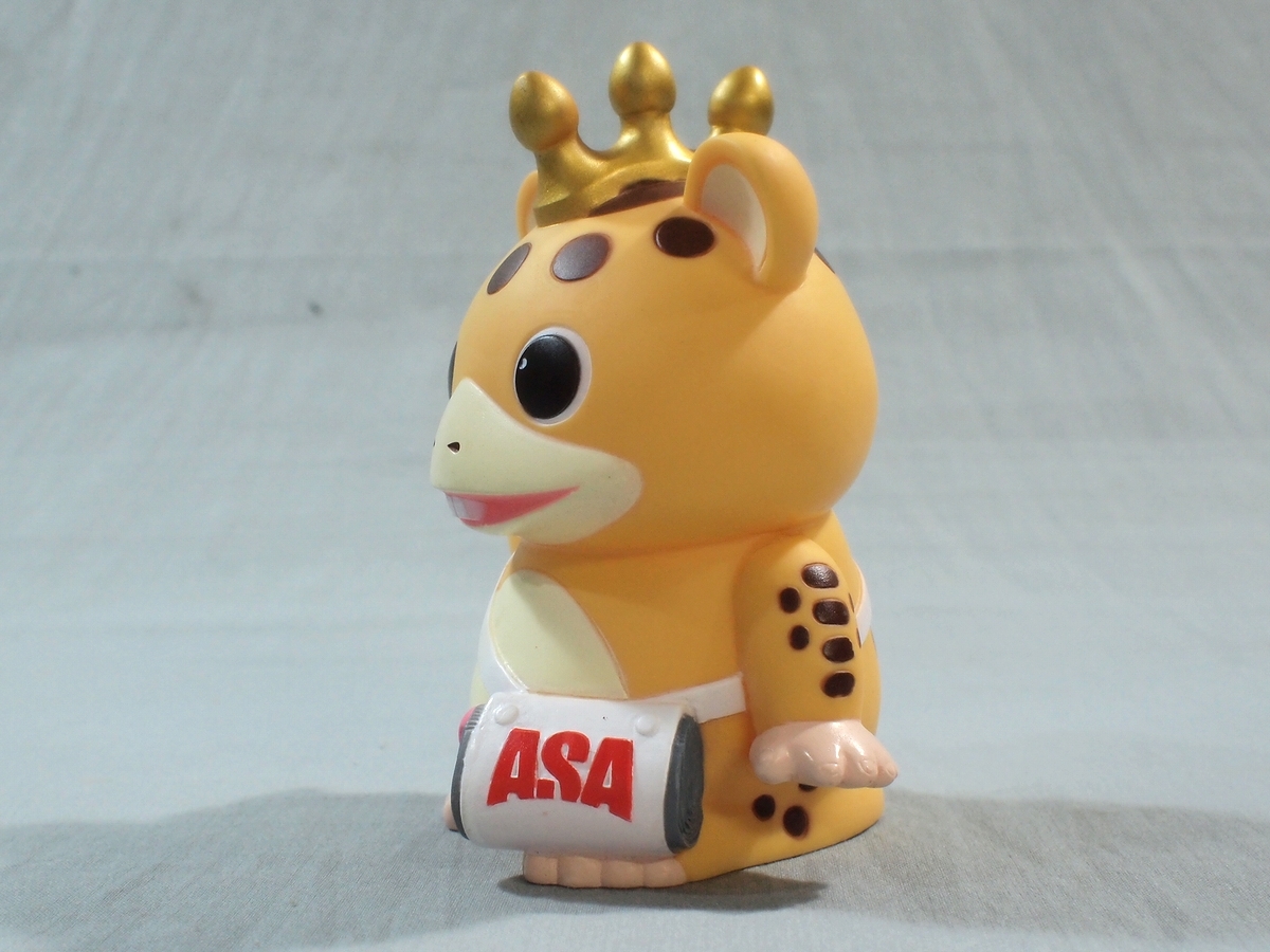 ■非売品 朝日新聞社 ASA 怪獣ブースカ ソフビ 貯金箱 人形 フィギュア 円谷プロ 企業物 ノベルティ■_画像3