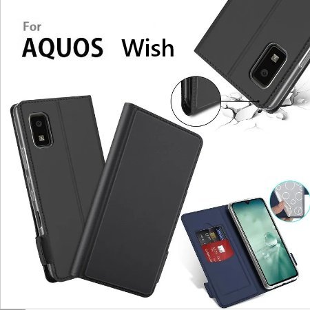 AQUOS wish SHG06 用 PUレザー TPU 手帳型 フリップ ケースカード入れ付 耐衝撃 角割れなし ブラック_画像1