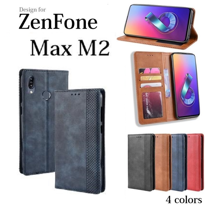 ZenFone Max M2 (ZB633KL)用 本革風 PUレザー TPU 手帳型 保護ケース スタンド機能 マグネット付 赤_画像1