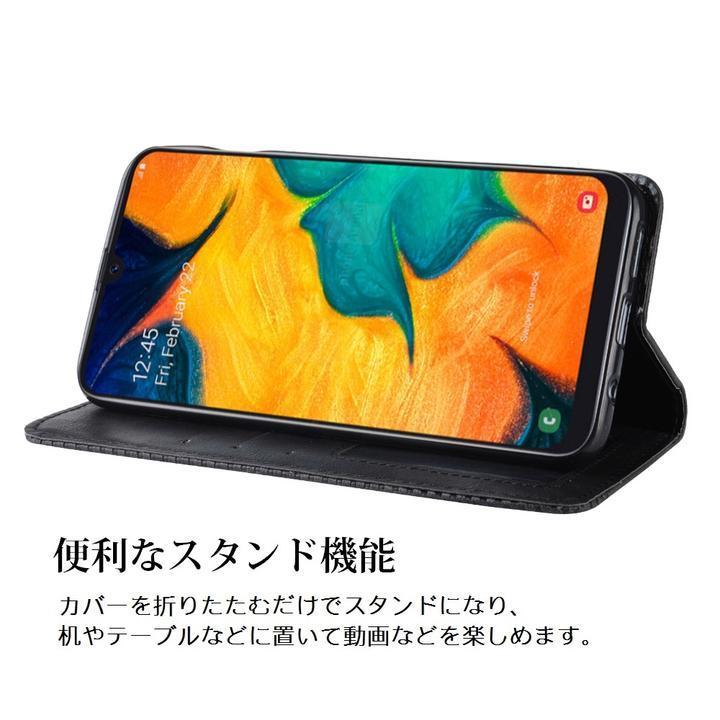 Galaxy A41 SC-41A用 本革風 PUレザー TPU 手帳型 保護ケース スタンド機能 マグネット付 カード入れ付 茶_画像8