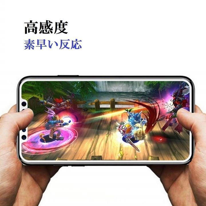 item_image_10