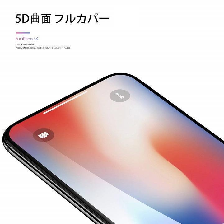 iPhone 11/XR 6.1inch用5D 液晶フィルム高透過性 耐衝撃 硬度9H 極薄0.3mmラウンドエッジ加工 指紋、汚れ、飛散防止 黒_画像5