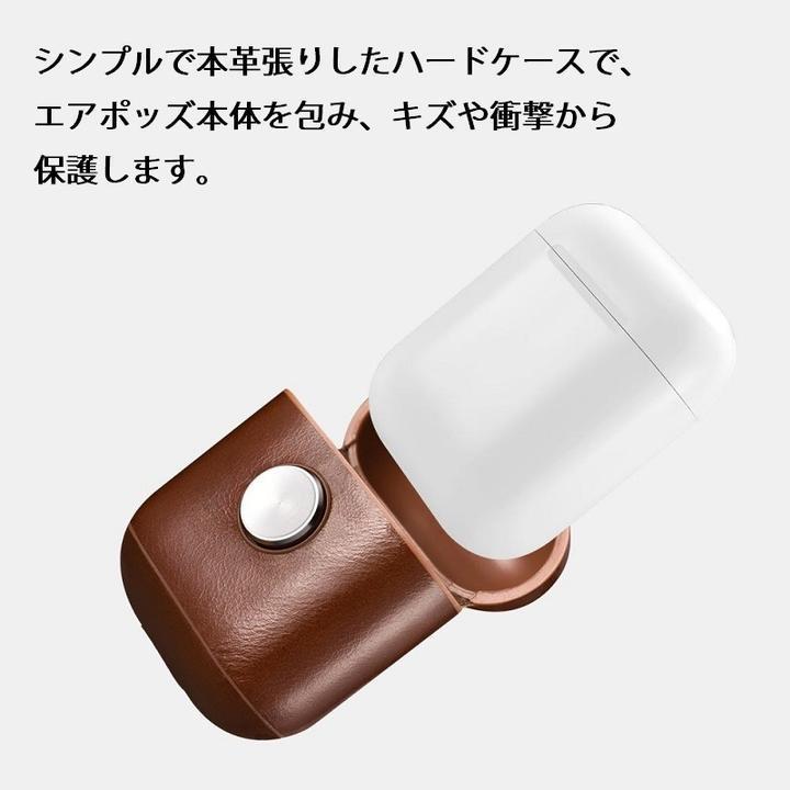 【正規品】iCARER アップル AirPods 用 本革 ビンテージレザー 保護ケース ハンドスピナ セットしたまま充電可能 レッド_画像3