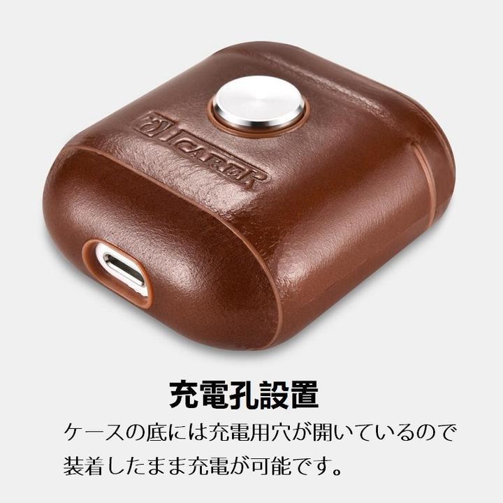 【正規品】iCARER アップル AirPods 用 本革 ビンテージレザー 保護ケース ハンドスピナ セットしたまま充電可能 レッド_画像9