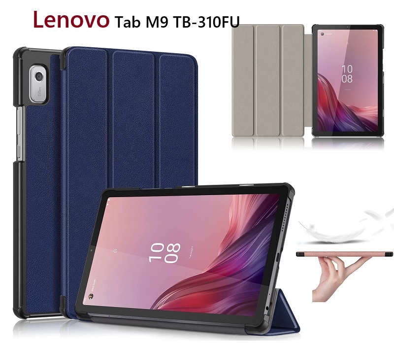 Lenovo Tab M9 TB-310FU用 PU革 スマート カバー ケース 三つ折り スタンド機能 グレー_画像1