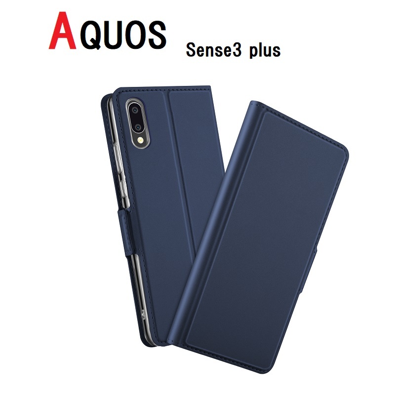 AQUOS Sense3 plus用 PUレザー TPU 手帳型 フリップ ケースカード入れ付 耐衝撃 角割れなし ローズゴールド_画像1