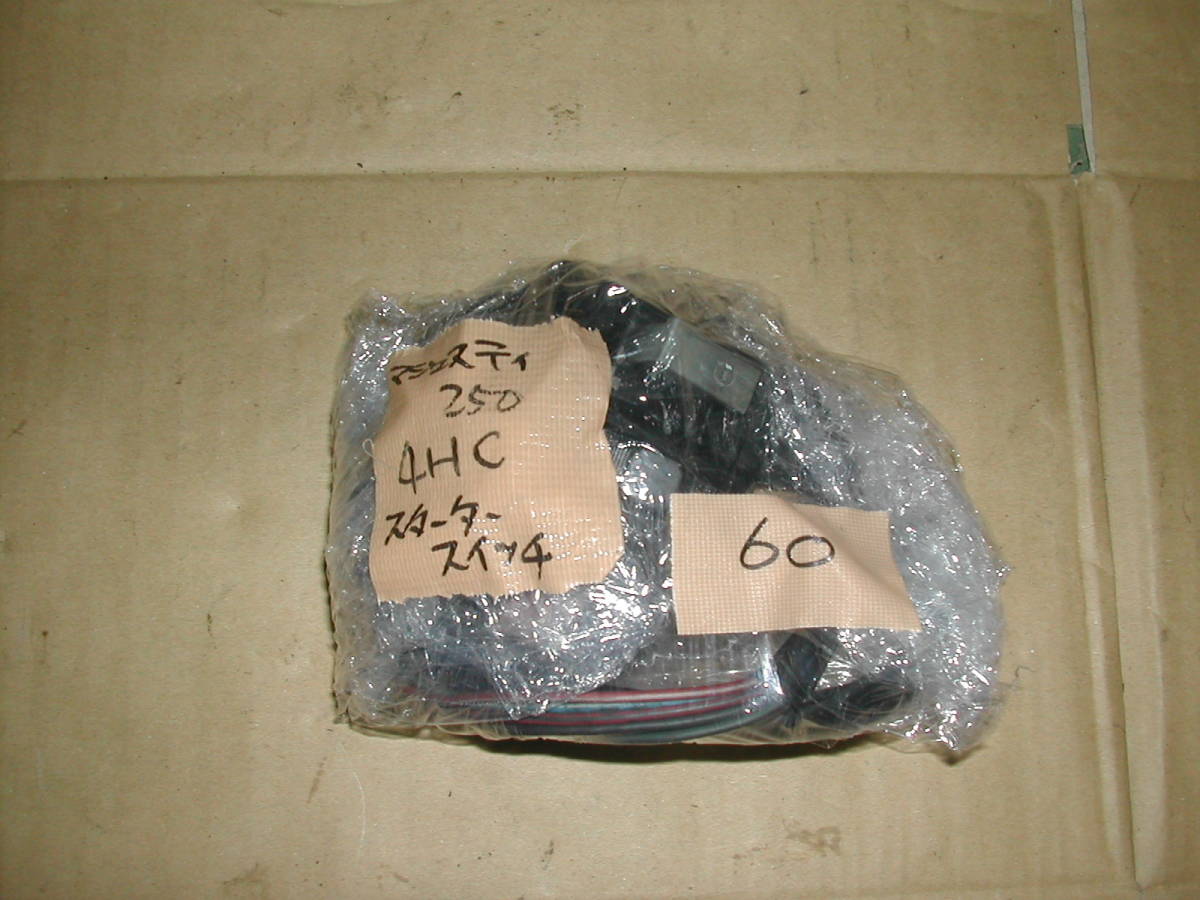item_image_4