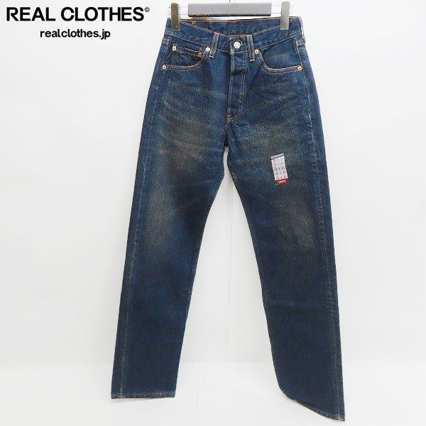 1)Levi's/リーバイス 501 553刻印 デニムパンツ/W28L32 /060 の商品