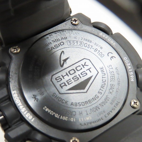 G-SHOCK/Gショック G-STEEL Bluetooth カーボンベゼル タフソーラー 腕時計/ウォッチ GST-B100X-1AJF /000の画像4