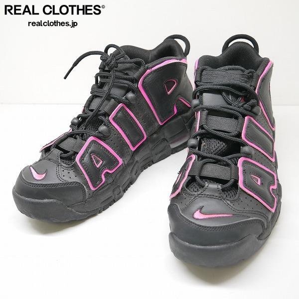 NIKE/ナイキ AIR MORE UPTEMPO (GS)Black Pink Blast エアモアアップ