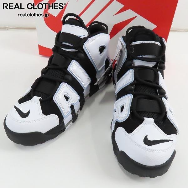 未使用】 NIKE/ナイキ AIR MORE UPTEMPO Cobalt Bliss/エアモアアップ