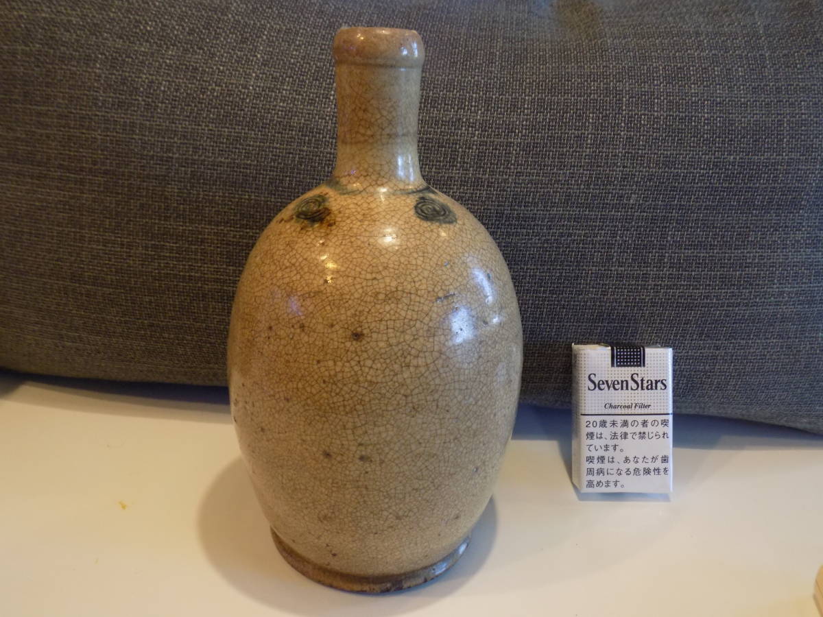 惜譲の一品 珍品 古瀬戸 馬の目徳利-