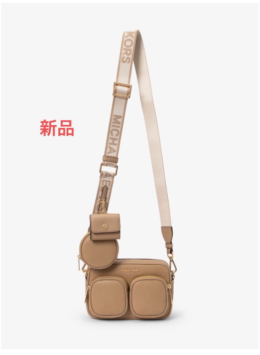 MICHAELKORS マイケルコース JET SET ITEM クロスボディ ウィズ MICHAELKORS マイケルコース JET SET ITEM クロスボディ ウィズ