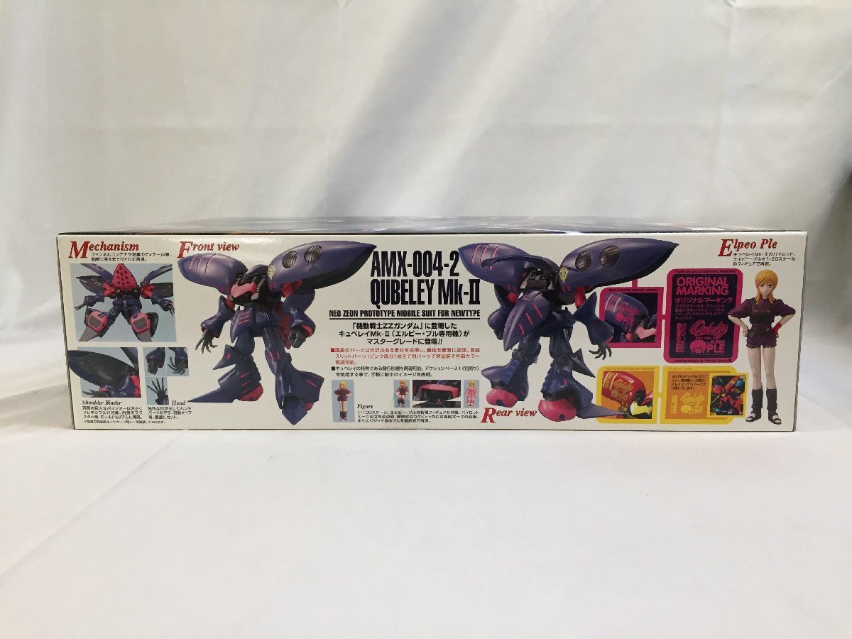 1円~】【未開封】MG ネオジオン軍ニュータイプ専用モビルスーツ AMX