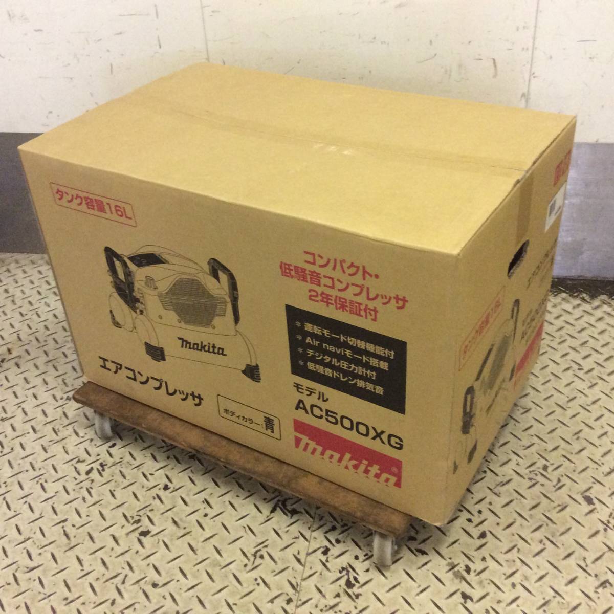 【最新入荷】 エアコンプレッサー マキタ makita 【TH-9492】未使用 AC500XG 一般圧/高圧各2口 16L コンプレッサー 【最新入荷】 エアコンプレッサー マキタ makita 【TH-9492】未使用 AC500XG 一般圧/高圧各2口 16L コンプレッサー