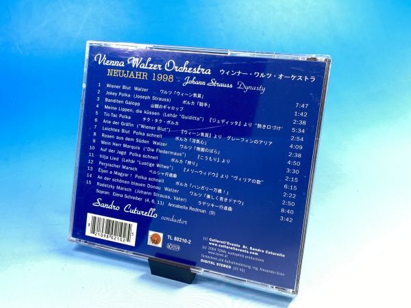 ウィンナー ワルツ オーケストラ サンドロ クトゥレーロ ニューイヤーコンサート 1998 vol2 サイン入 ヨハンシュトラウス CD 0313U2205/210_画像2