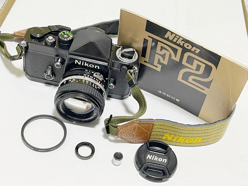 1年保証』 美中古品 動作品 Nikon F2アイレベル ブラック レンズ付き