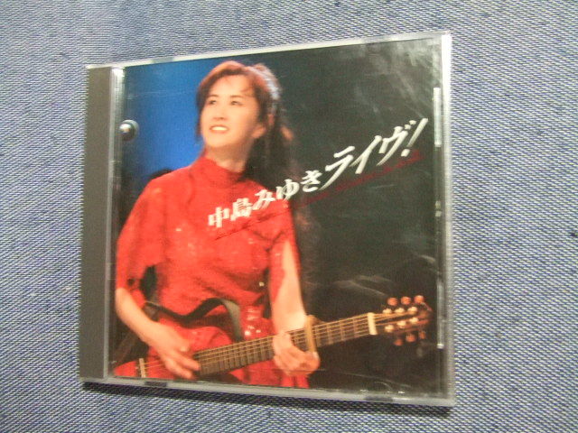 3★音質処理★中島みゆきライヴ! Live at Sony Pictures Studios in L.A. 2005 (Hybrid SACD)レンタル落ち★改善度、多分世界一の画像1