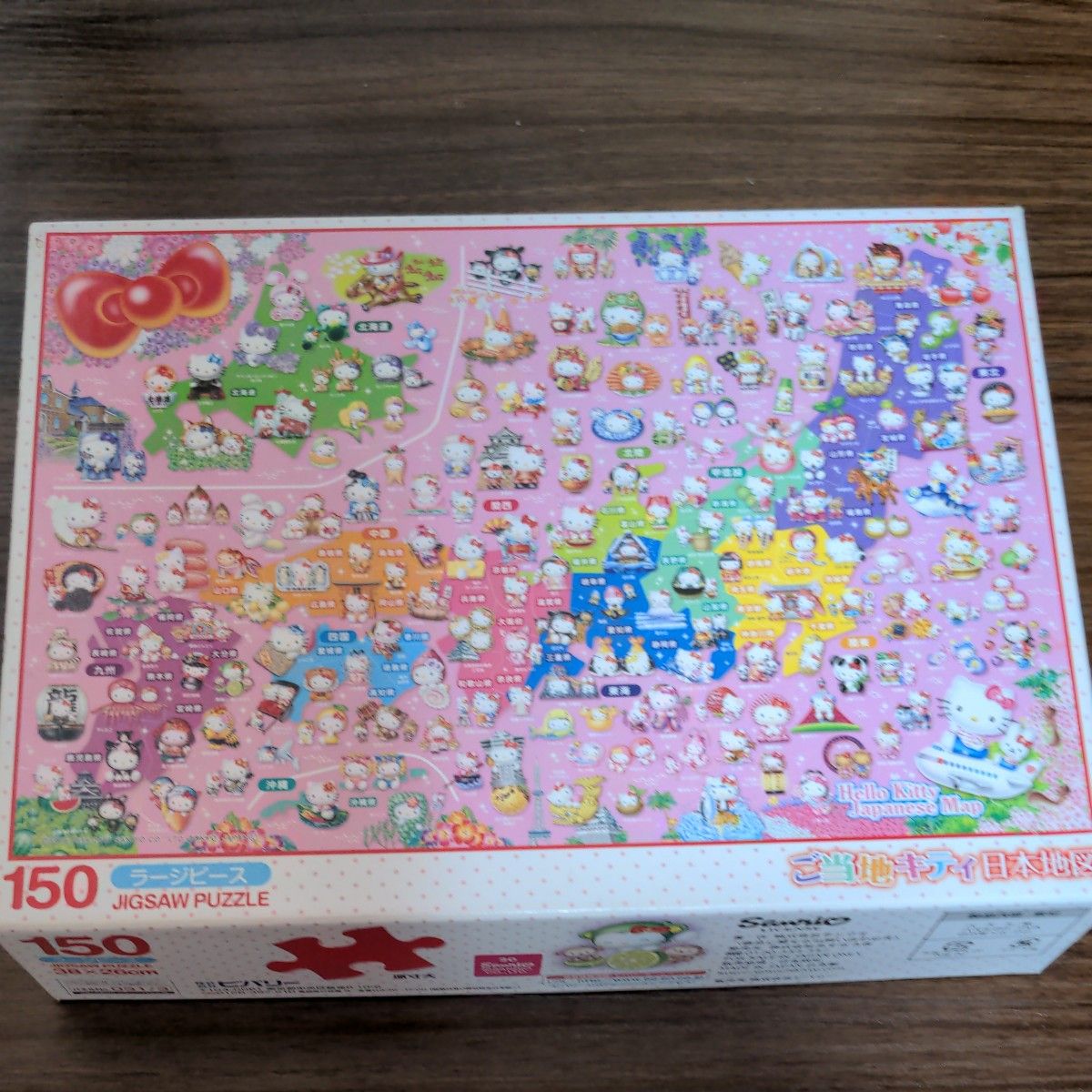 ジグソーパズル ハローキティ ご当地キティ日本地図 150ピース ジグソーパズル ハローキティ ご当地キティ日本地図 150ピース