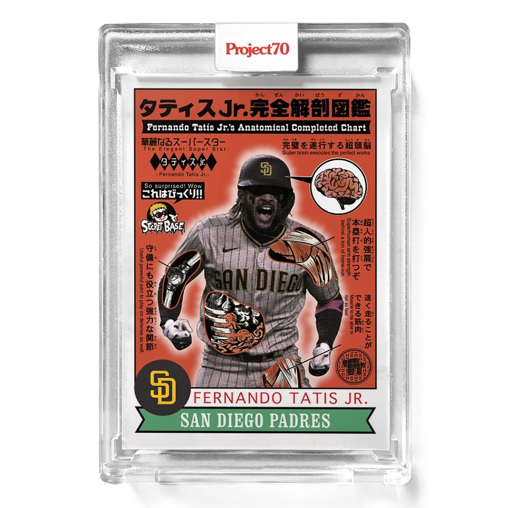 タティス Jr. Topps Project70 Card 492 - 1979 Fernando Tatis Jr. by Toy Tokyoの画像4