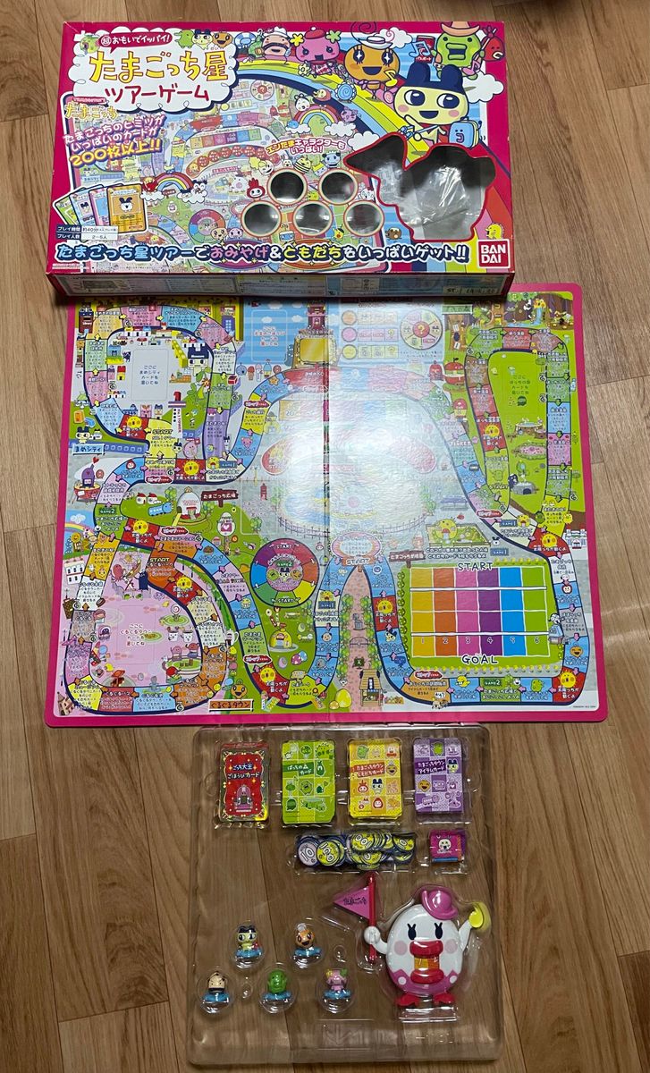 海外最新 たまごっち星ツアーゲーム ボードゲーム|Yahoo!フリマ(旧 ゲームセンター・ゲームカード