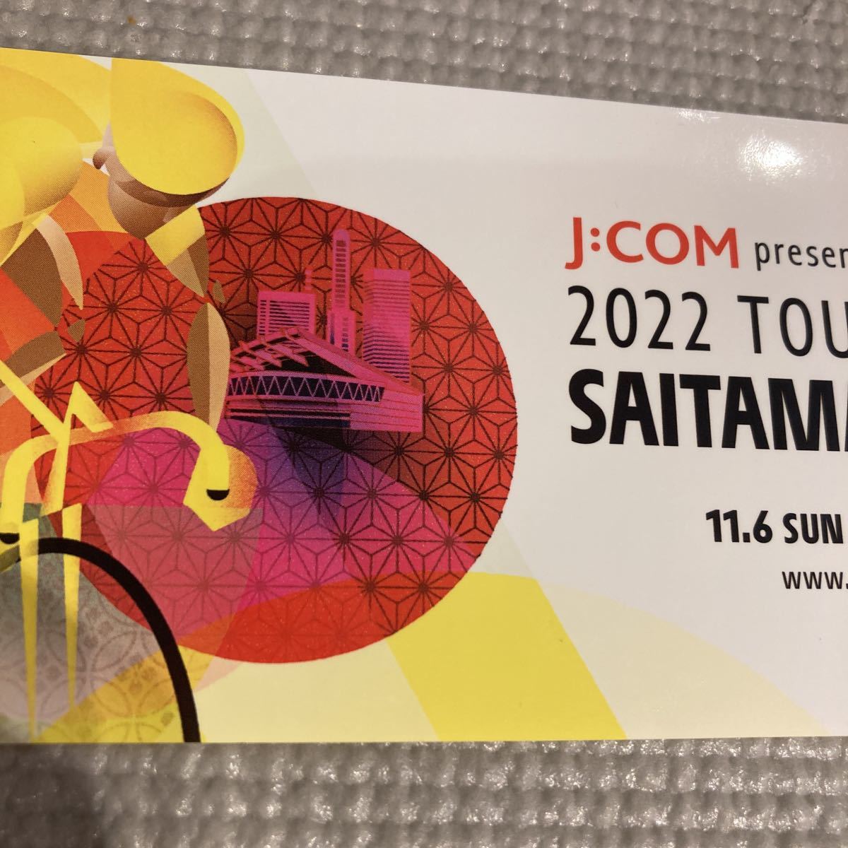  postage 84 jpy ~ tool do France sticker seal bicycle Saitama new capital heart 