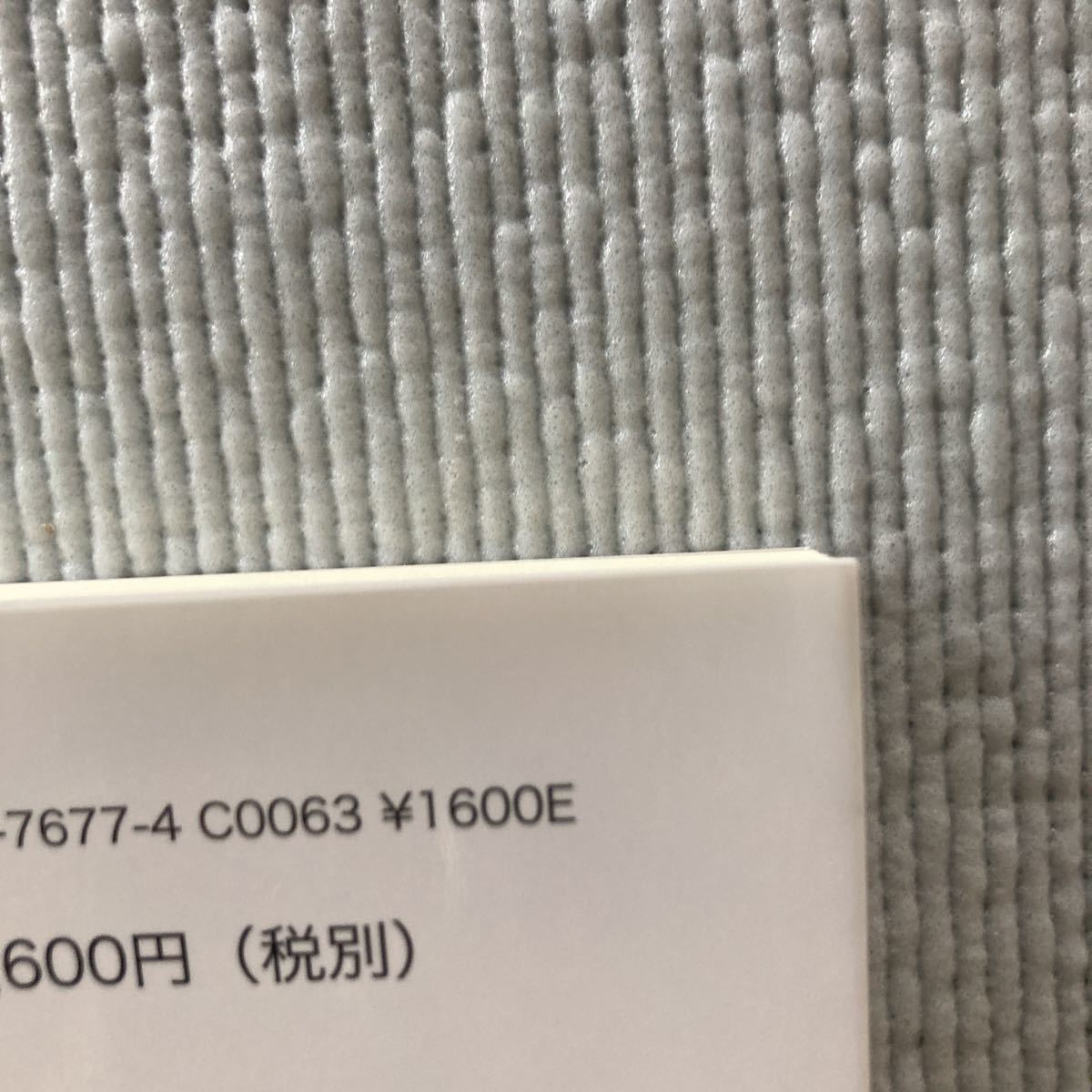 item_image_7