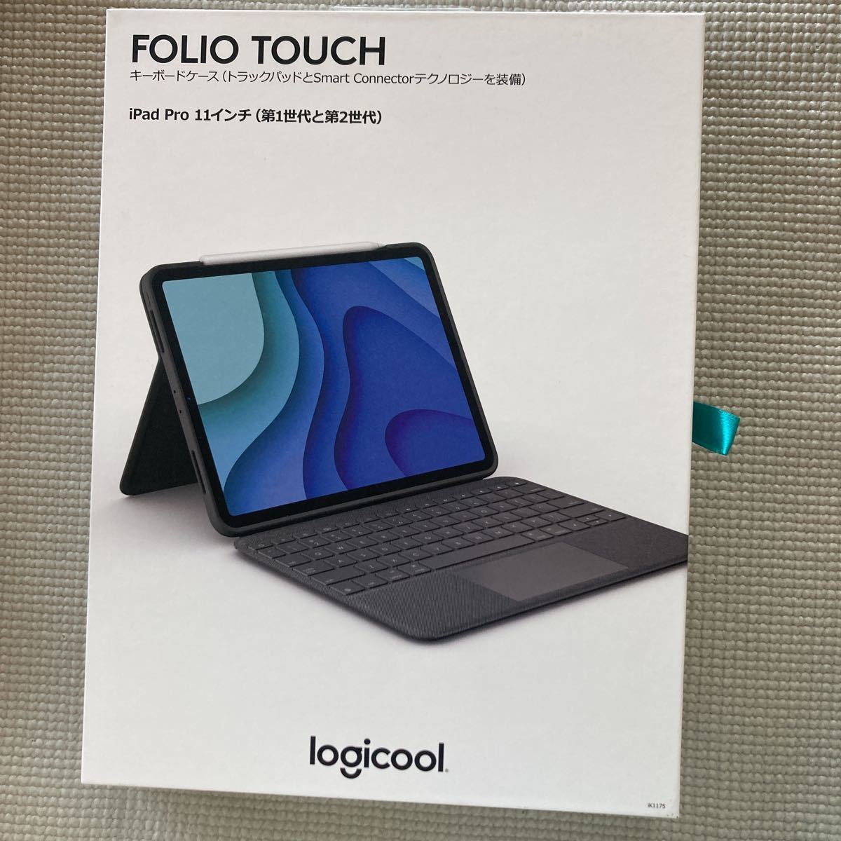100%正規品 logicool FOLIO TOUCH iPad Pro 11インチ ロジクール 第1