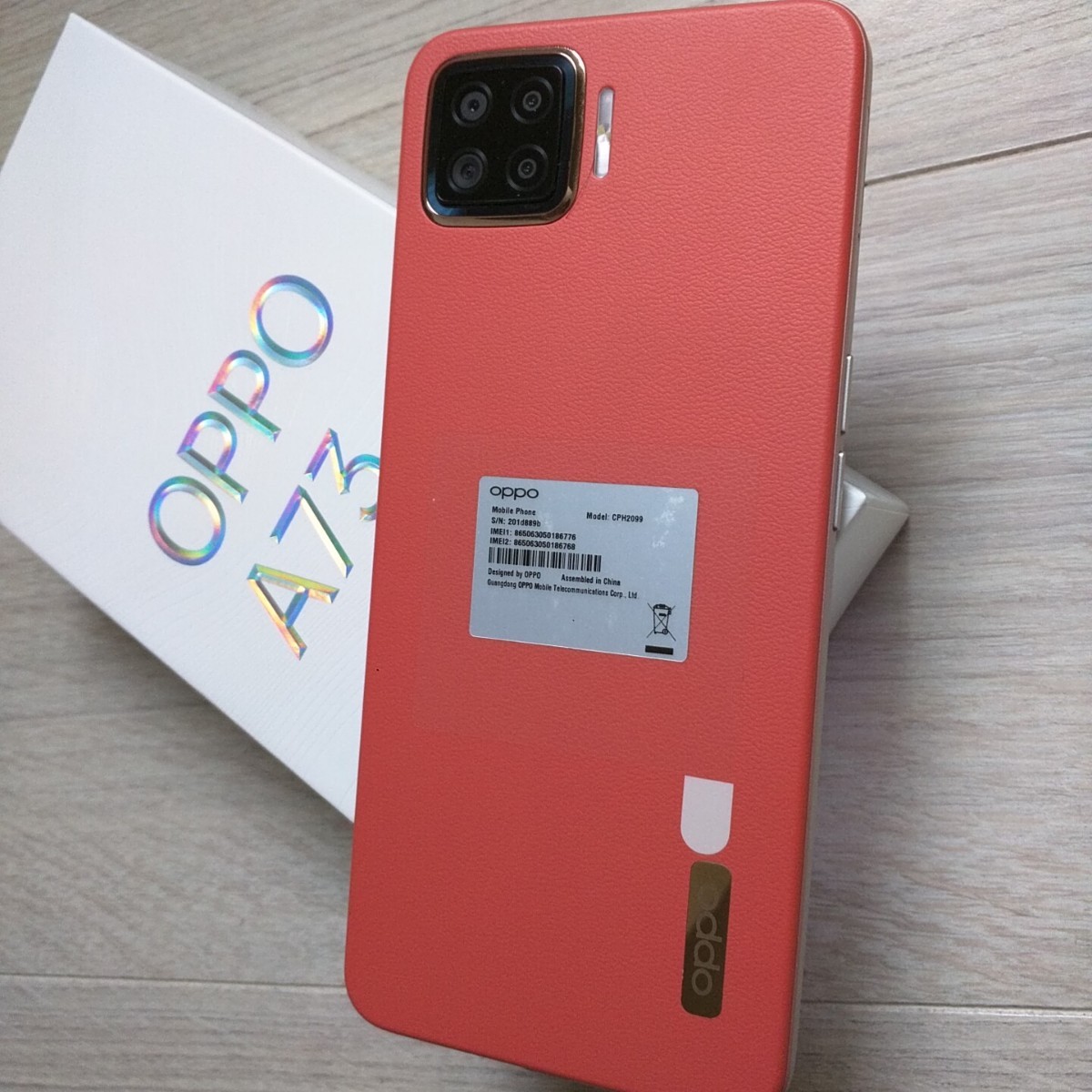 OPPO A73 オシャレなオレンジ 非常に美品です 無印版 Android