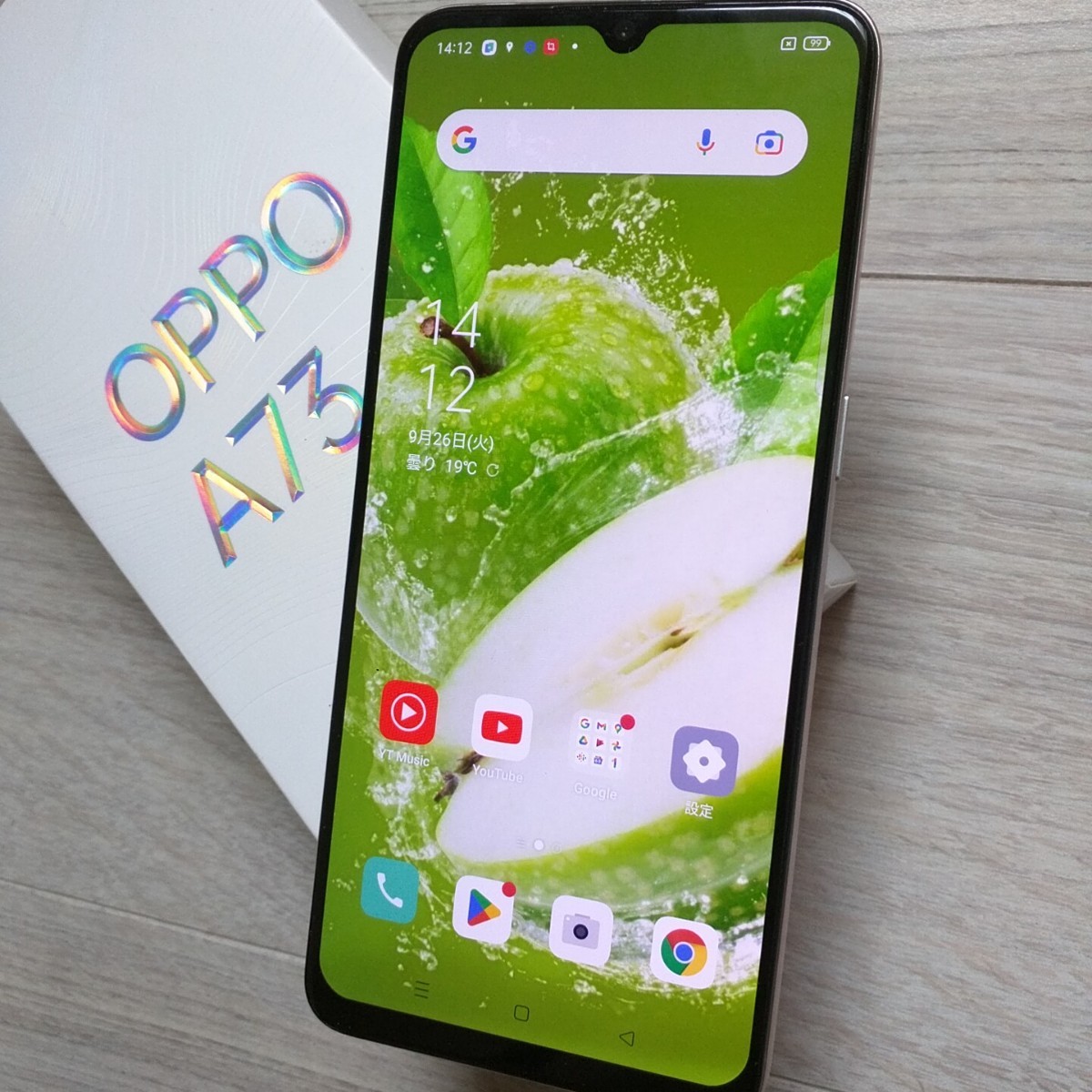 新作人気モデル OPPO A73 オシャレなオレンジ 美品 電池も良好です