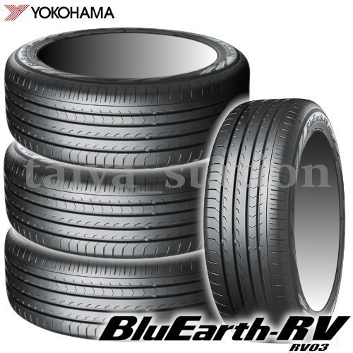 [在庫あり即納可]送料無料◆新品 ミニバン用 低燃費タイヤ ヨコハマ BluEarth RV03 205/65R15 94V 4本セットの画像1