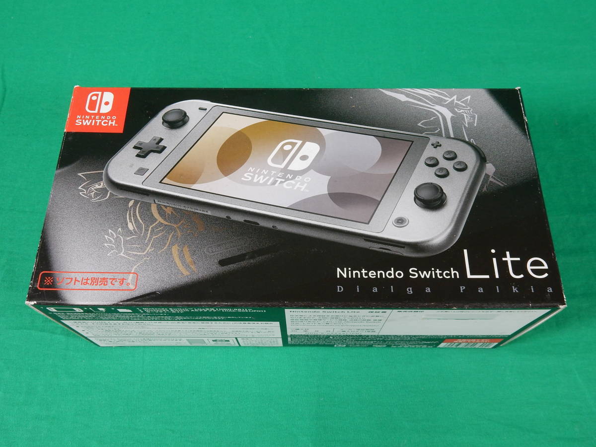 60/Q777☆ニンテンドー スイッチ ライト本体☆Nintendo Switch Lite