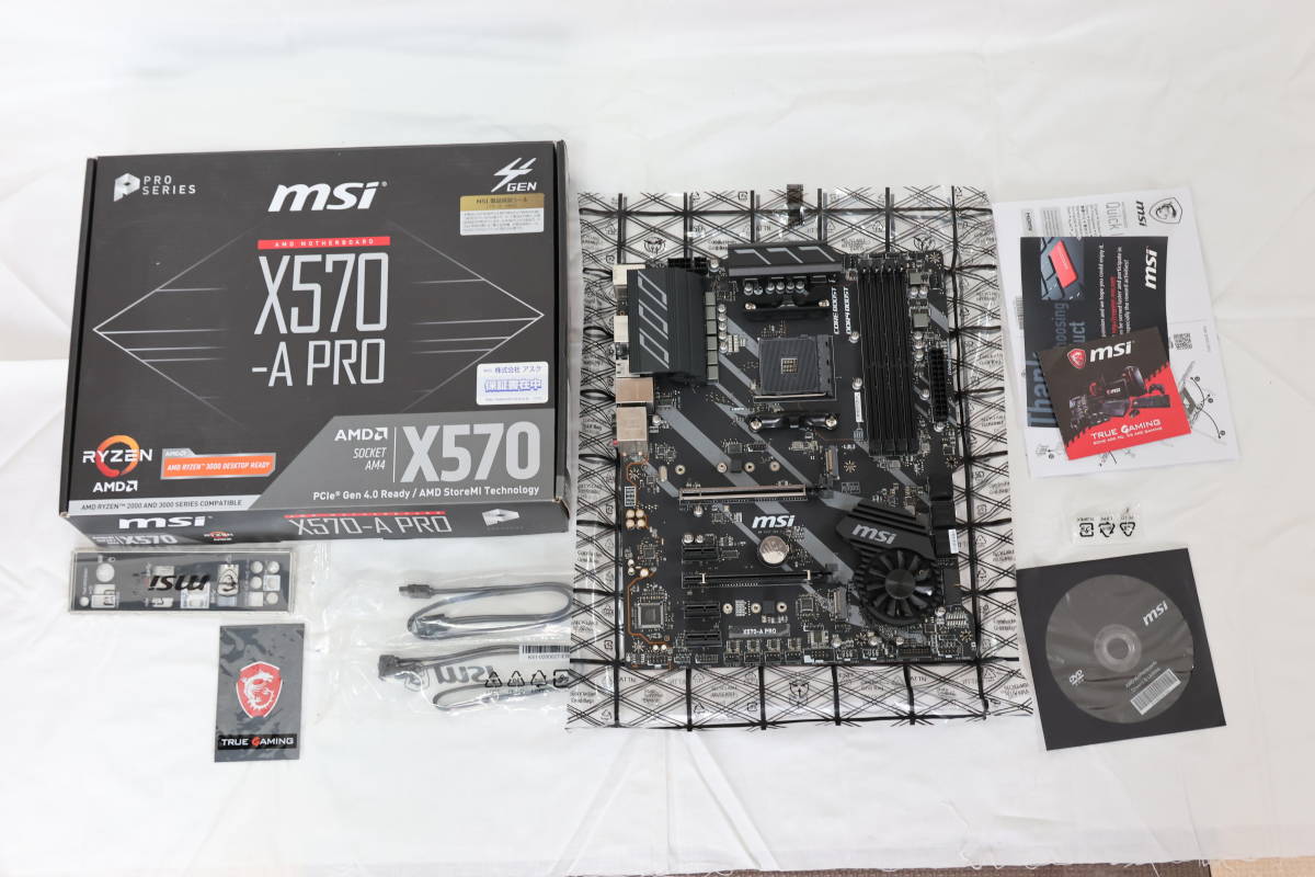 ☆MSI X570-A PRO 中古完動品☆_画像1