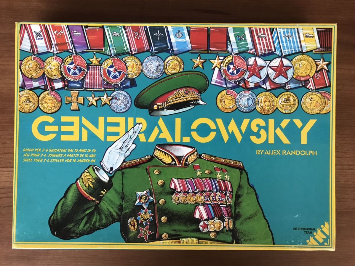 期間限定】 【自作和訳付】ジェネラロウスキー Generalowski ロシア