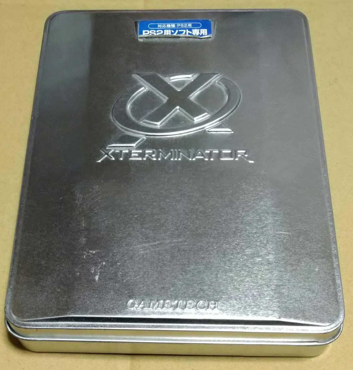 激レア品】PS2用CD裏技ツール エックスターミネーター 激レア品】PS2用CD裏技ツール エックスターミネーター