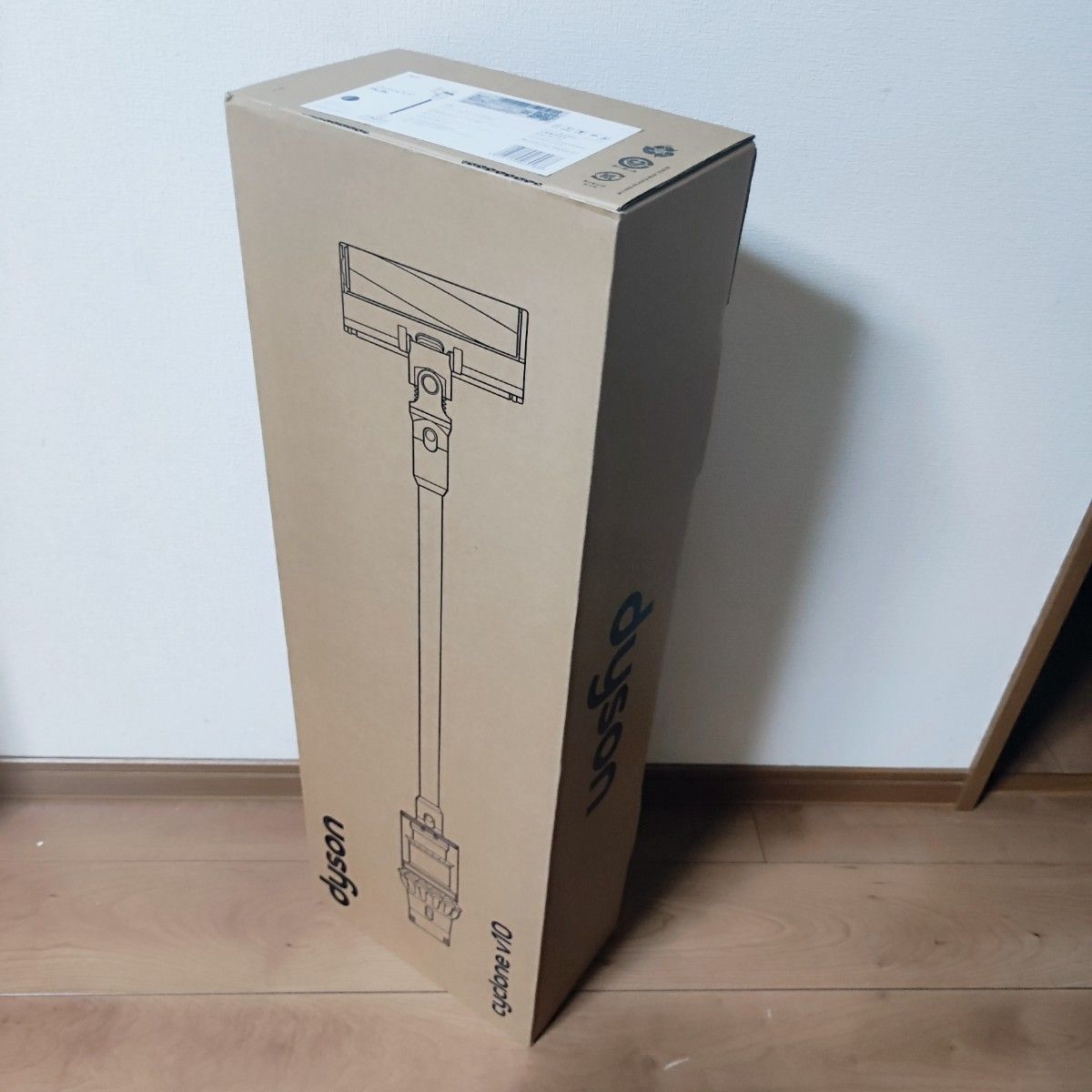 新品未開封 Dyson Cyclone V10 Fluffy Black 納品書付 送料無料