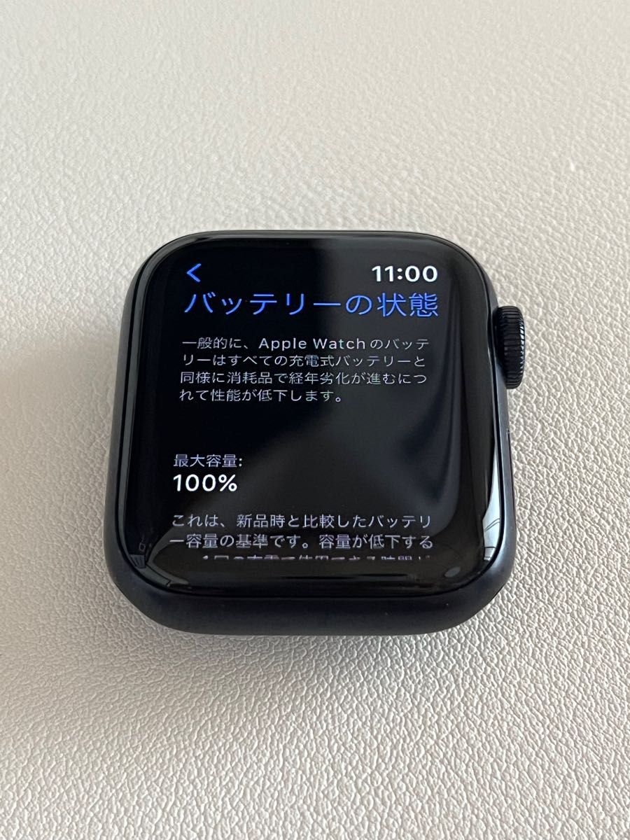 Apple Watch SE 2【第2世代】ミッドナイト GPS 40mm｜Yahoo!フリマ（旧